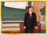 亀井直子さん